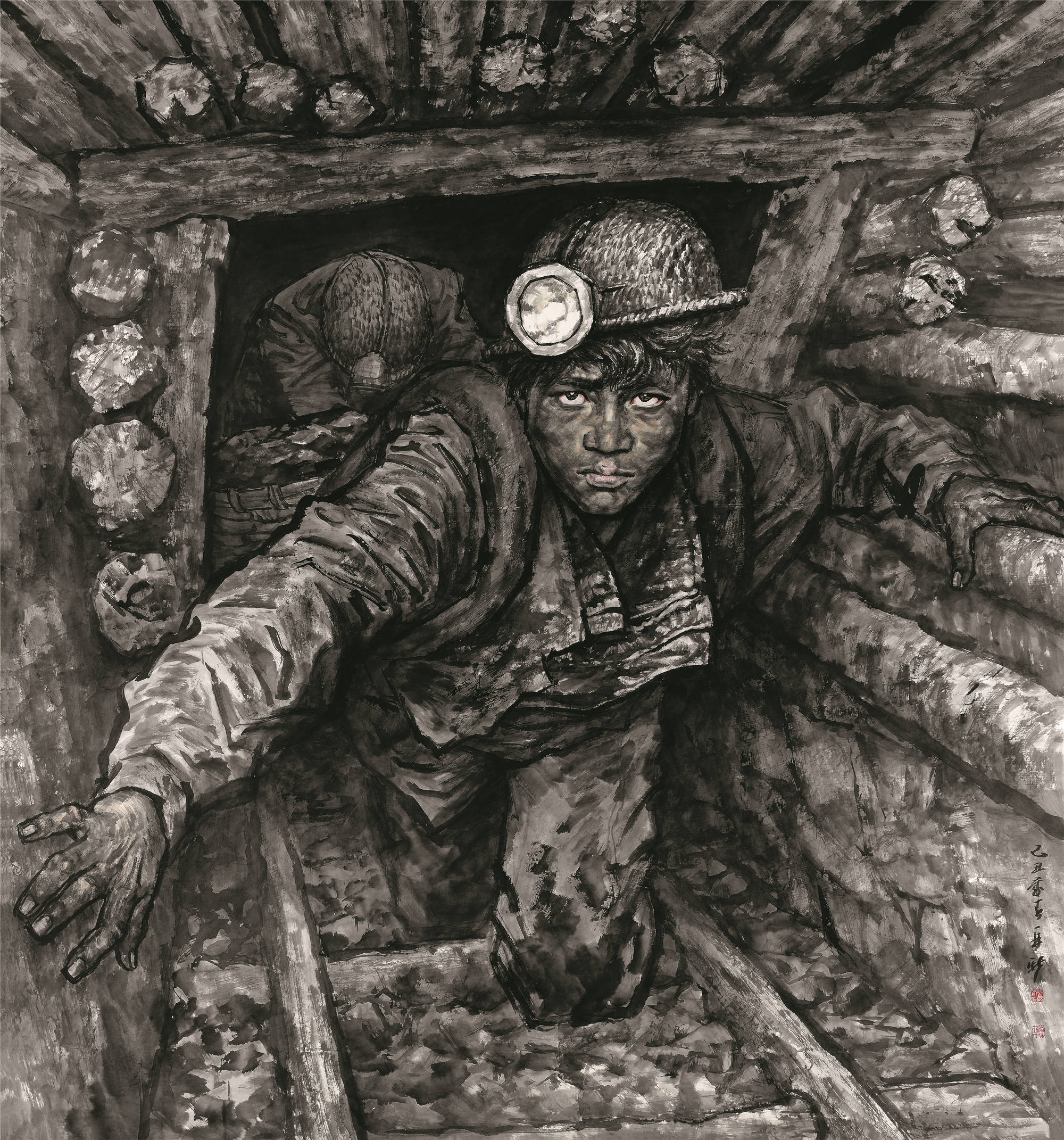 《矿工》225×200cm 2009年