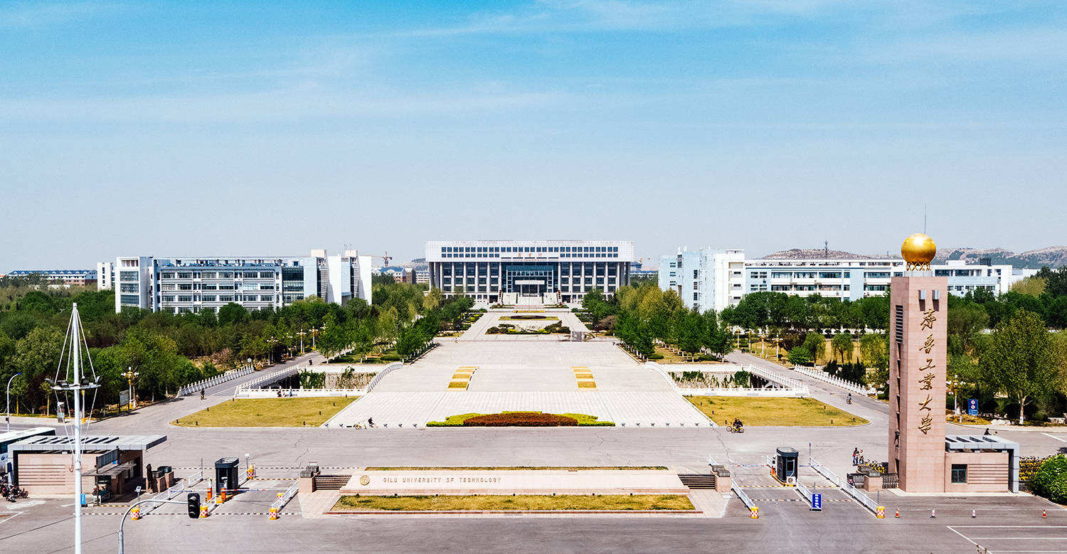 为中国电竞产业添砖加瓦,雷神科技助力齐鲁工业大学电竞专业发展