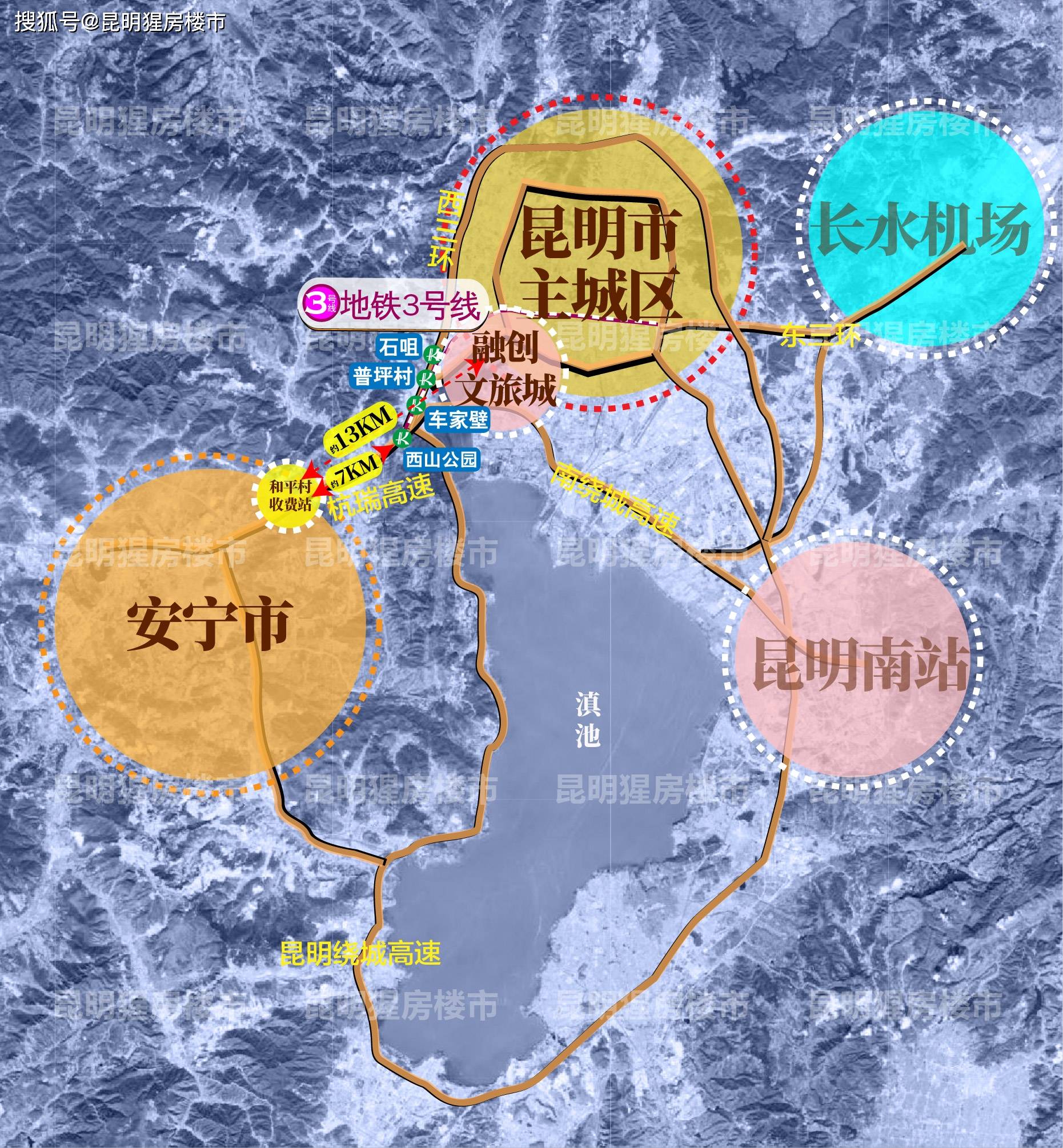 安宁最高量级板块一大波效果图曝光昆钢新城呼之欲出