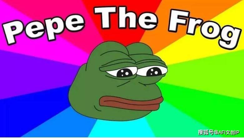 pepe frog 皮皮蛙