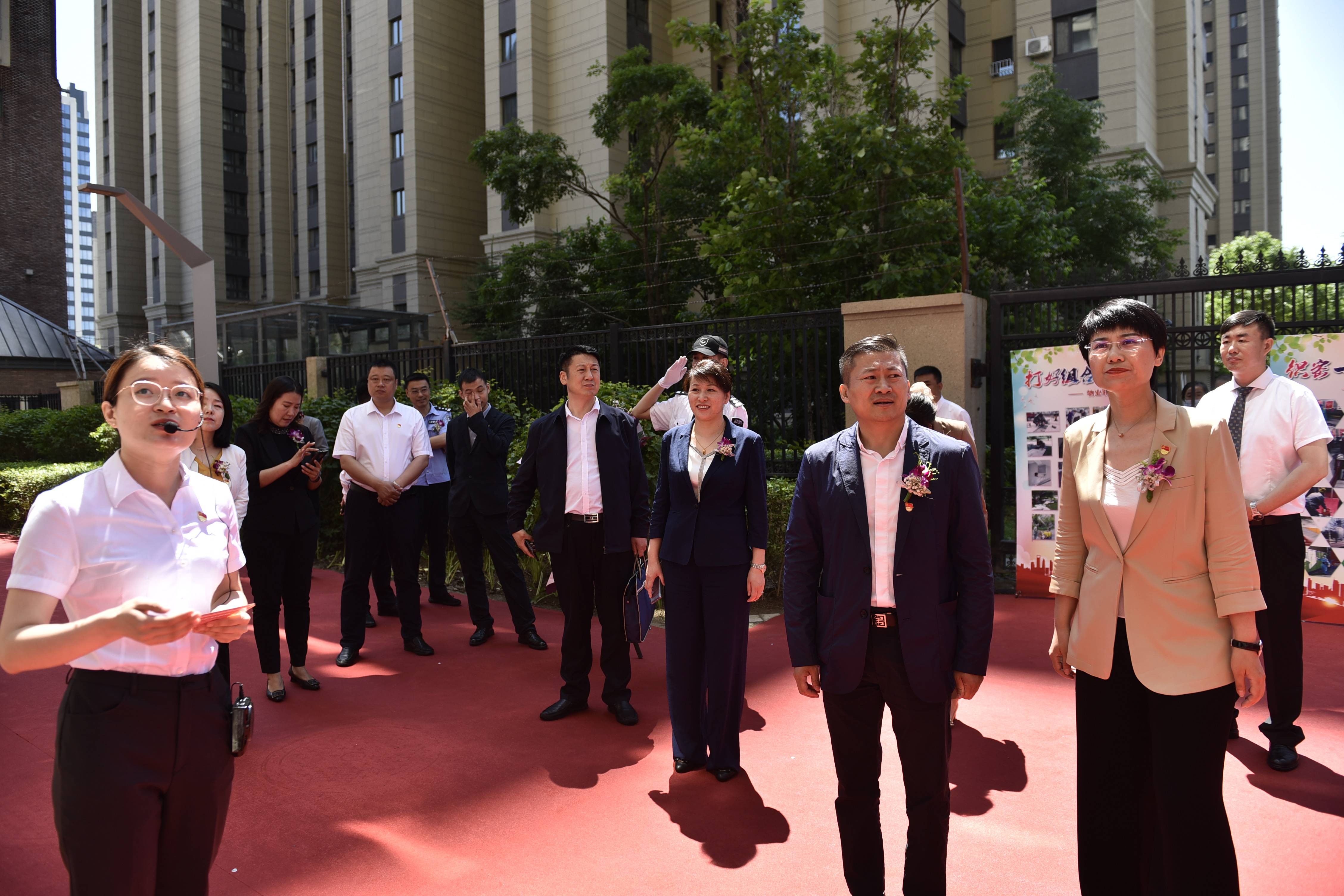 长春华润置地党建共建示范基地举行揭牌仪式