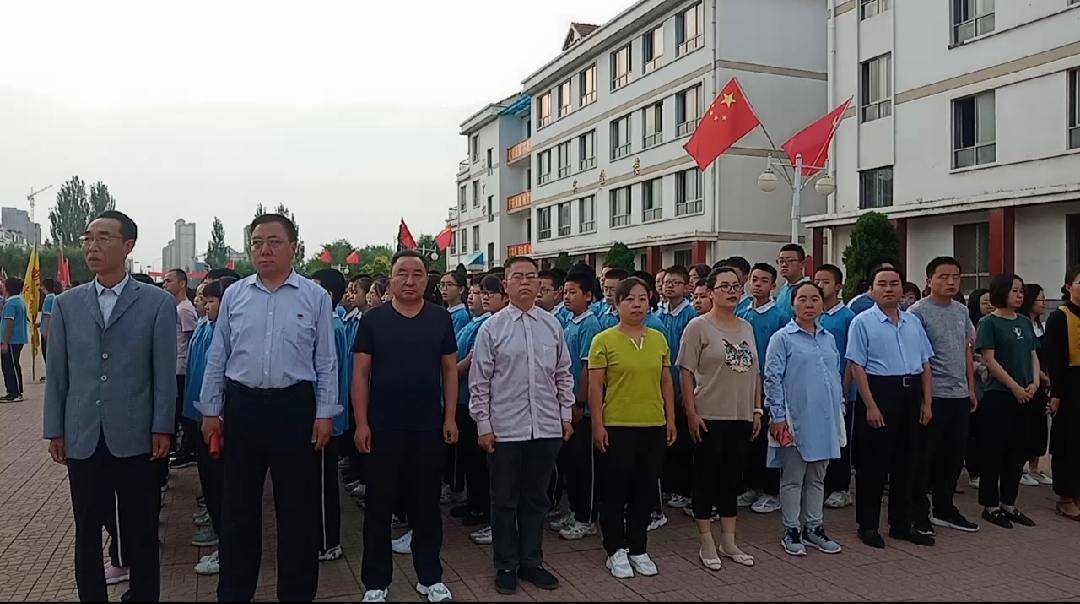 灵丘县豪洋中学举行庆祝建党100周年主题升旗仪式