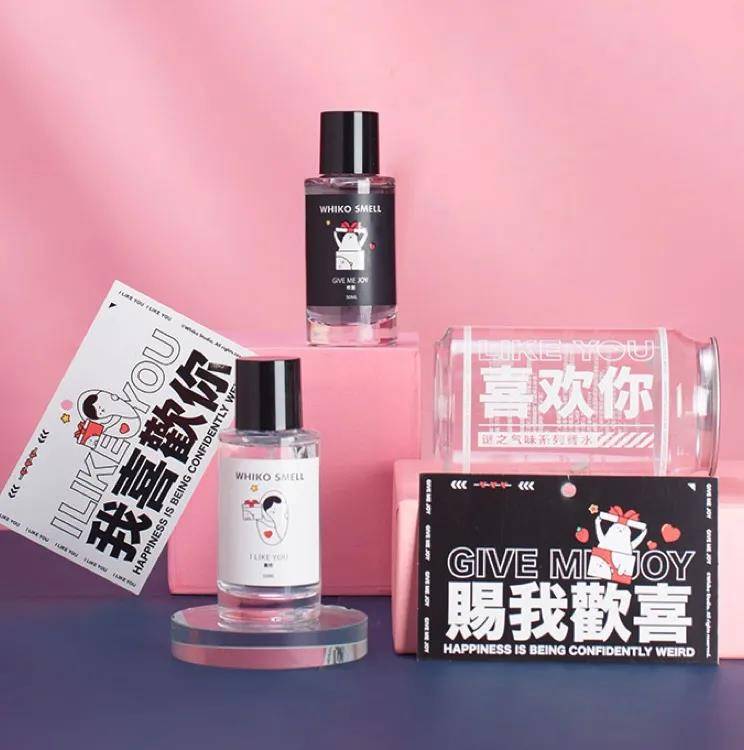 情侣香水推荐,不动声色地大秀恩爱