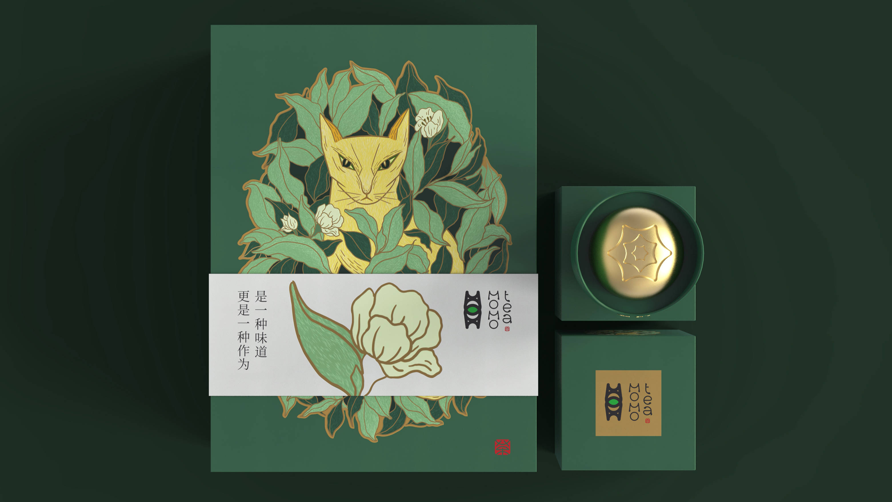 momotea茶叶标志及包装设计手绘高端插画