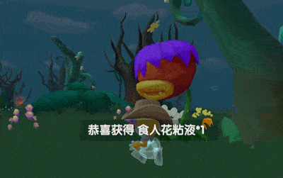 童年故事重续,《摩尔庄园》黑森林回归!