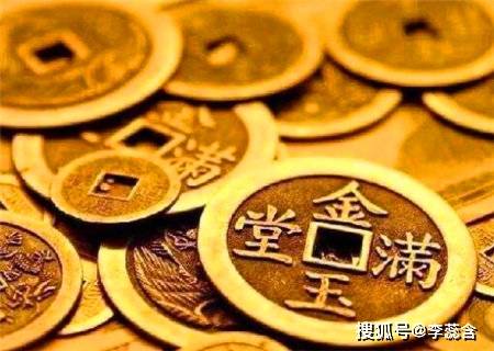 八字格局之偏财格