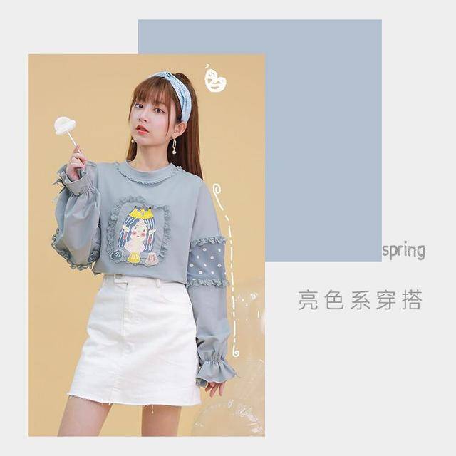 2021年时尚圈最火的搭配