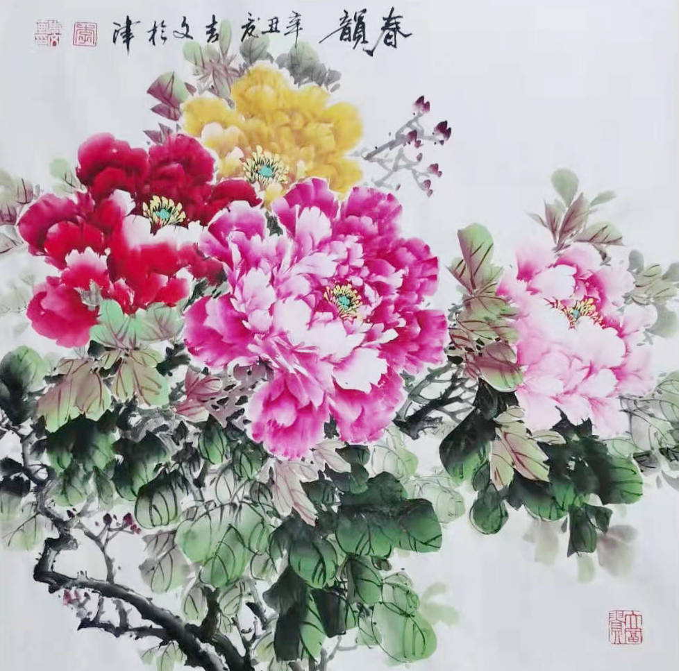 中国当代书画名家李吉文