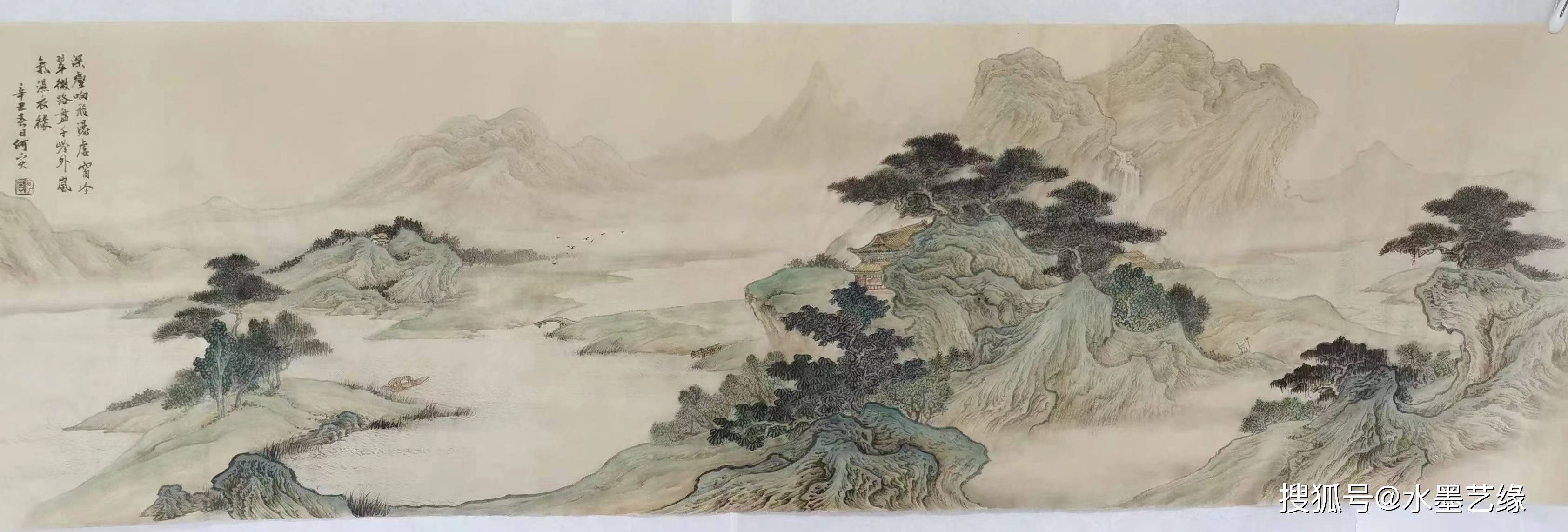 何实 来自搜狐网