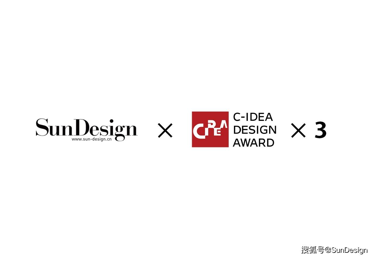 sundesign创始人孙建作品蓝雅白韵斩获2020第二届cidea设计奖提名奖