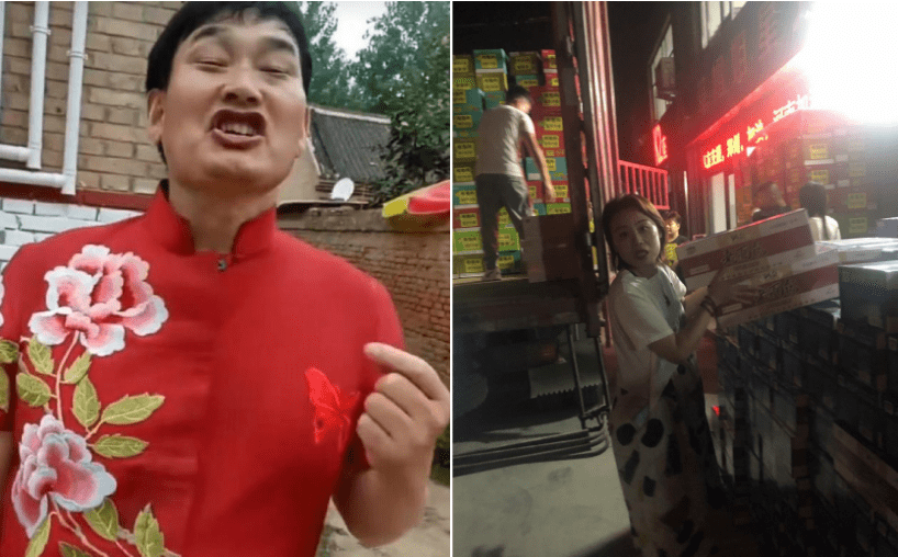 零捐款零物资大衣哥与草帽姐的真实面目对比