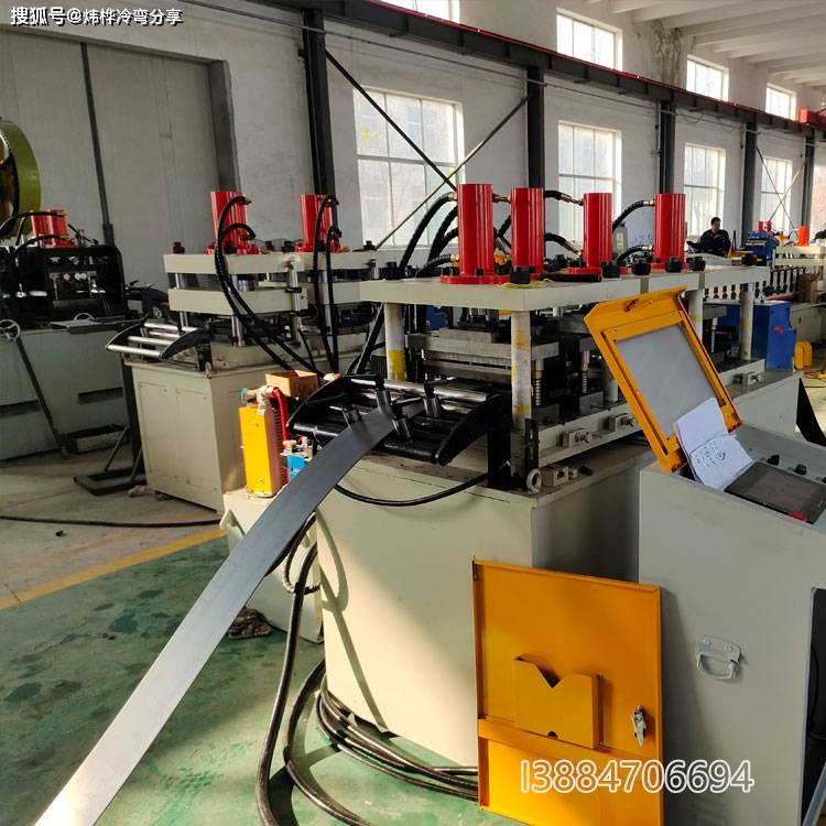 配电箱冷弯成型设备 箱体冷弯成型生产线_自动