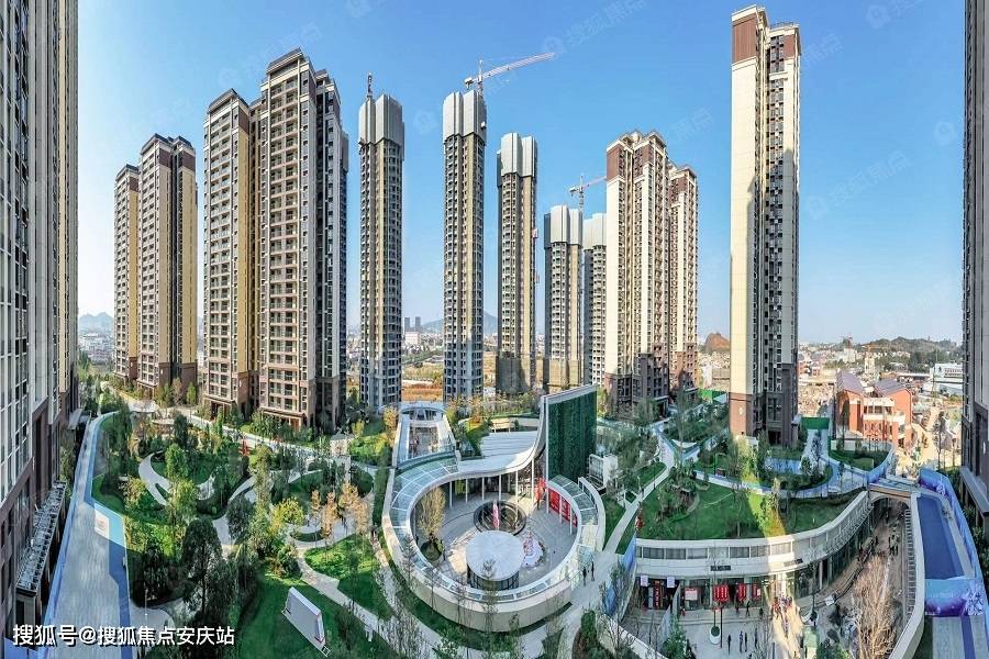 首页:2021【广州越秀品秀星图】售楼处电话-售楼处地址-开盘—最新