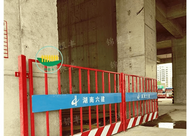新乡锦银丰:工地护栏标准化防护设施 贵有贵的好处 但