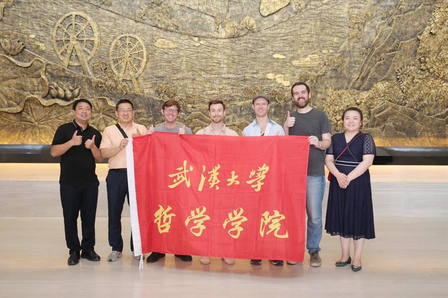 武汉大学哲学学院副教授matt lutz一行来稻花香考察交流
