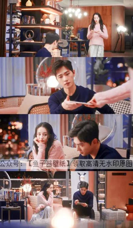 你是我的荣耀高清壁纸
