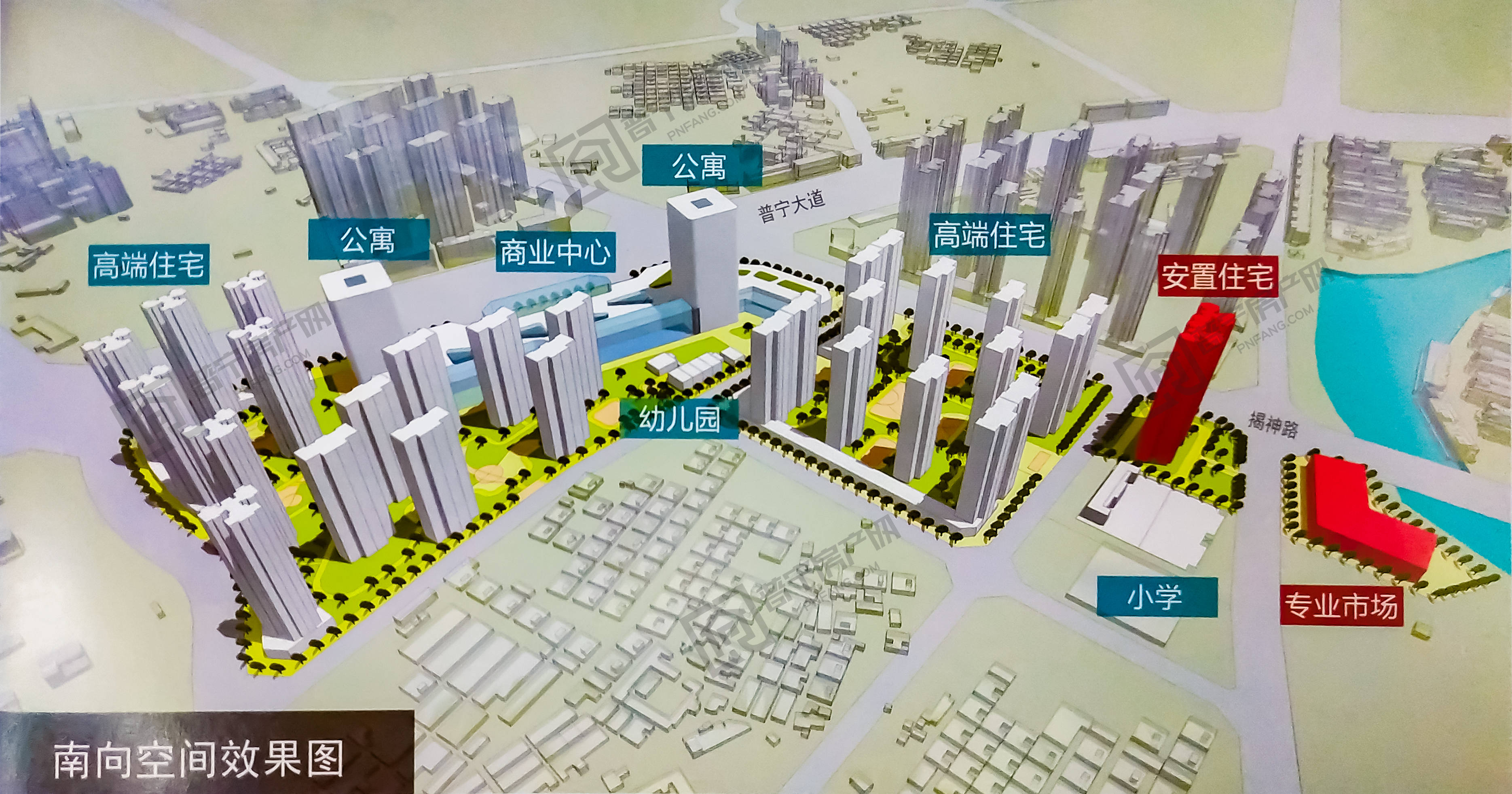 普宁市松雁实业投资有限公司润泰花园建设工程设计方案对外公示,占地