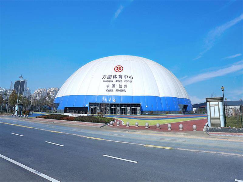 气膜场馆可充分利用闲置,零散的土地资源,兼容性及可塑性强.