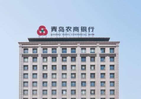 青岛农商银行首席信息官朱光远父亲短线炒自家股票未获利还倒赔761元