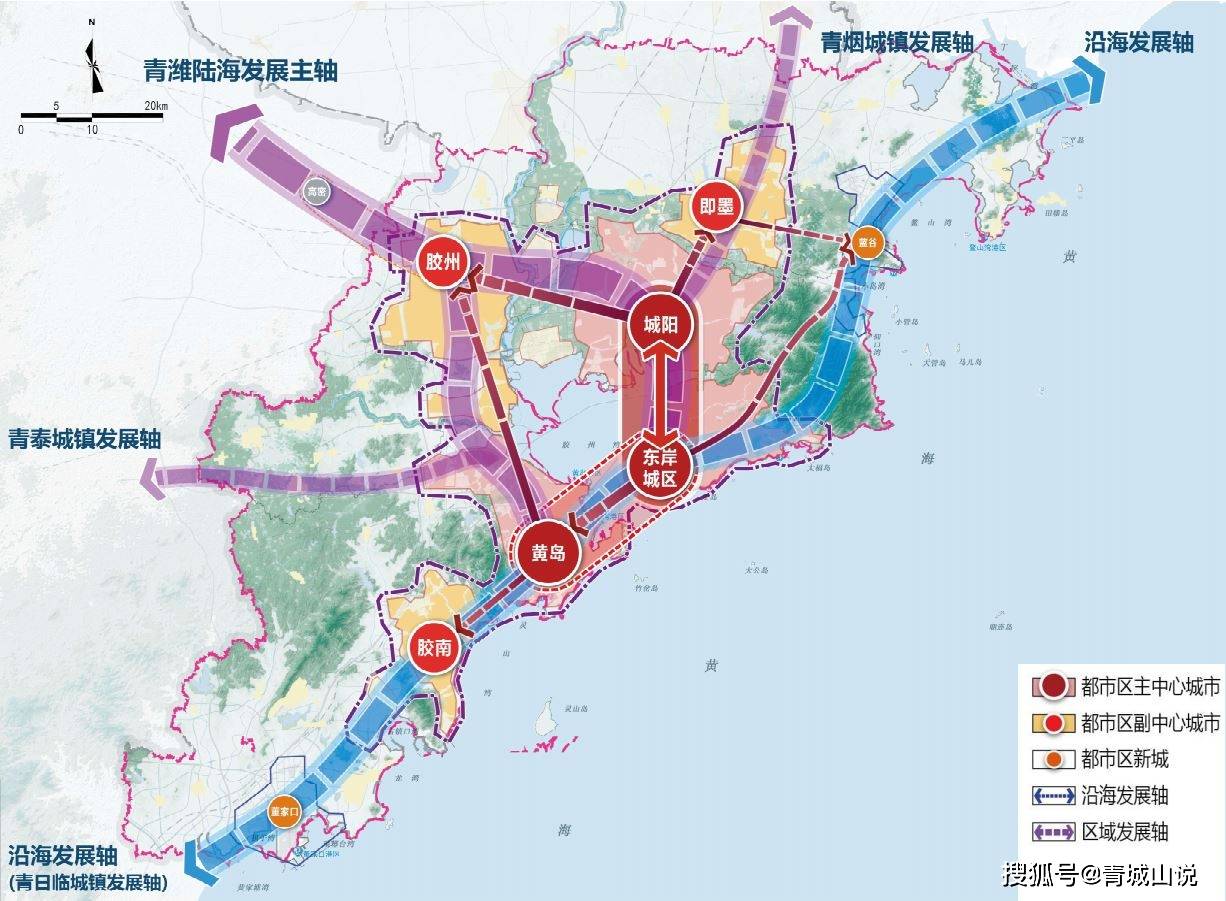 青岛2035年规划图,青岛地铁2025年规划图 这个规划到2035年,也就是说 青岛未来15年基本就按照这个图来规划国土