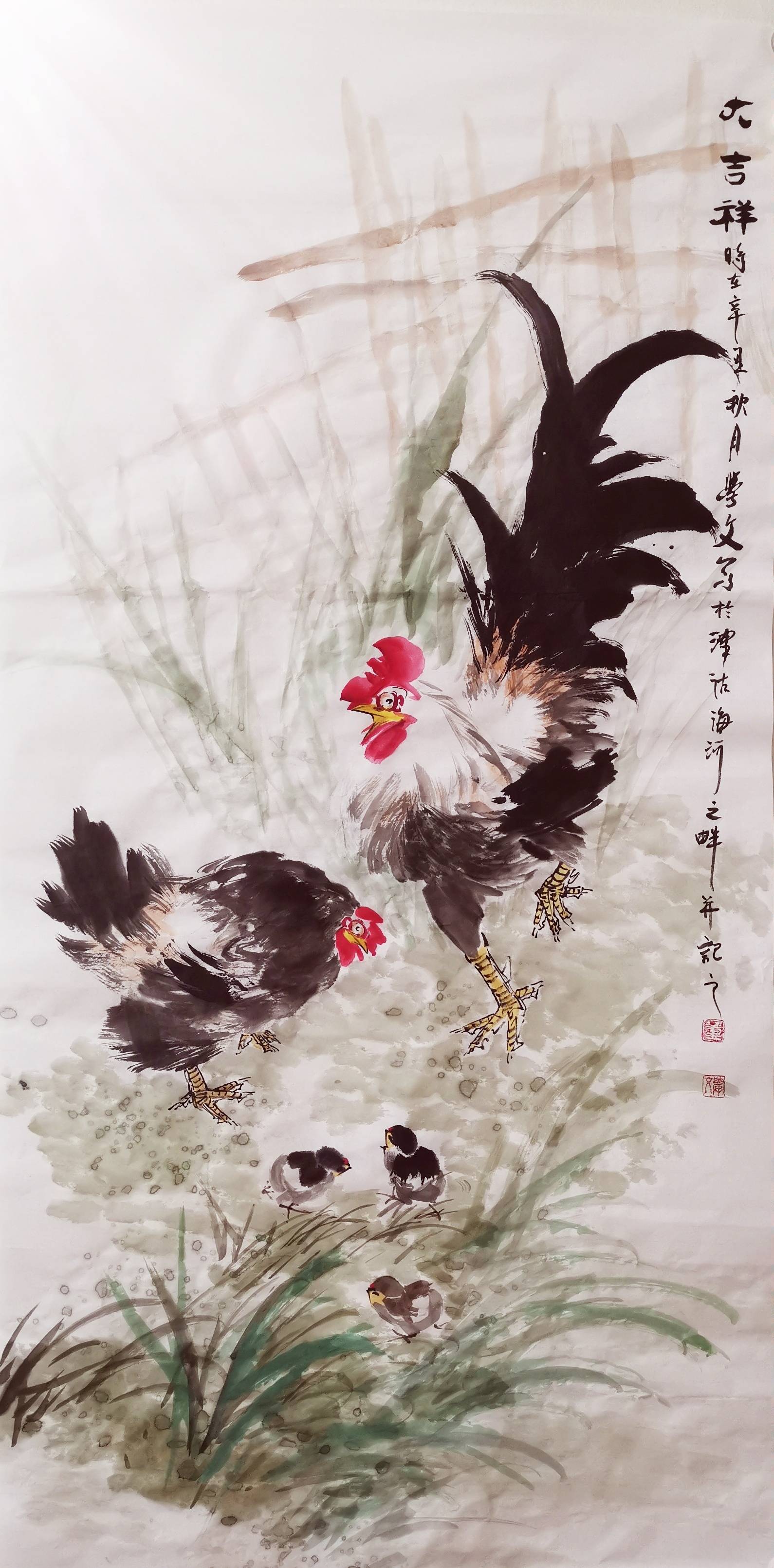 著名画家董学文 | 辛丑新作 国画作品欣赏