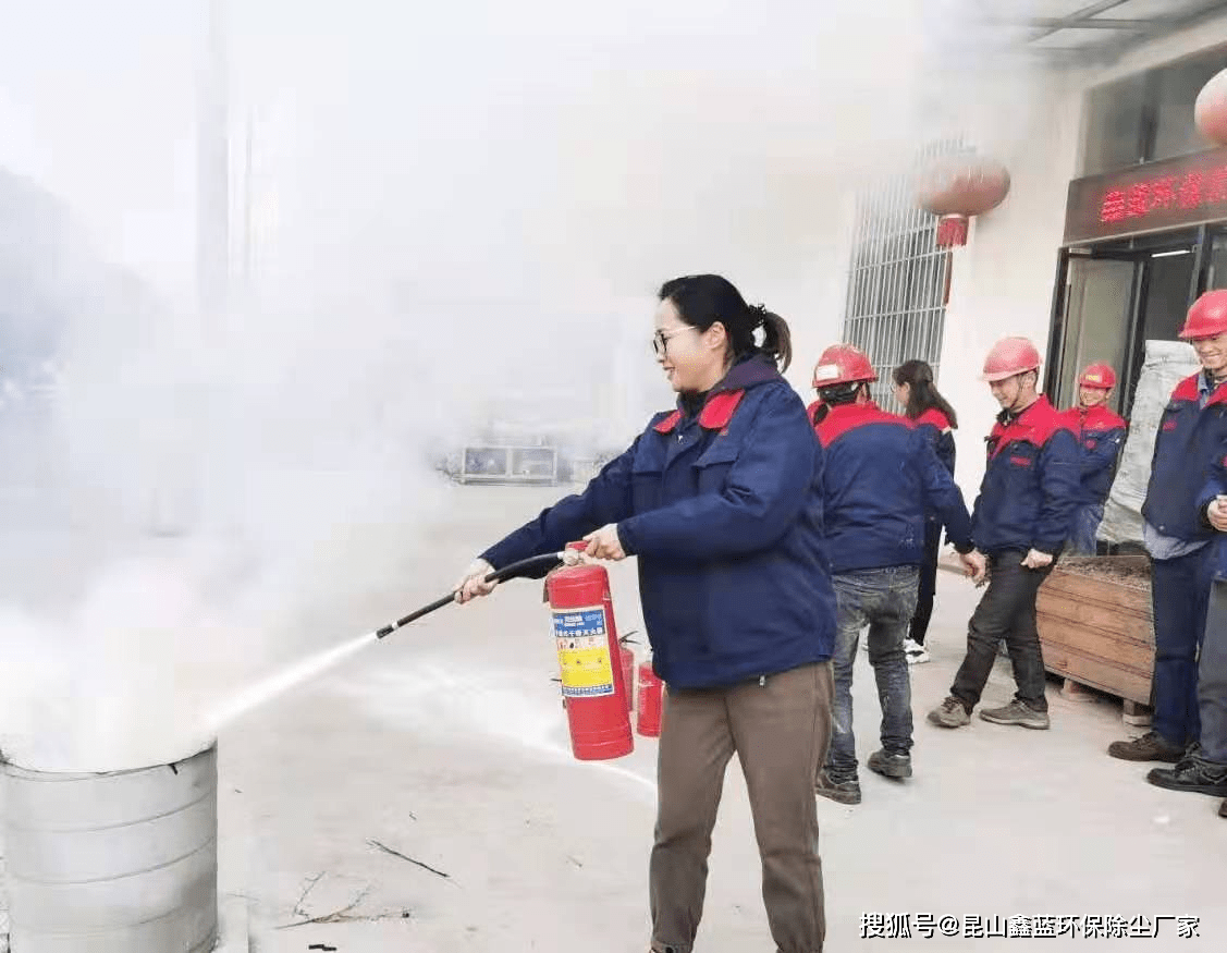 鑫蓝环保2020年紧急消防演练