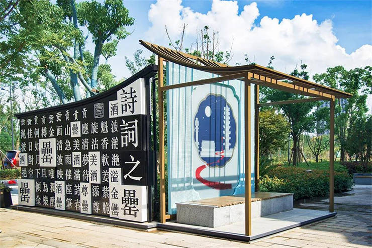 贡街融合罍文化,合肥文化等,打造仪门盛景,御街,州桥,庐阳八景,庐州