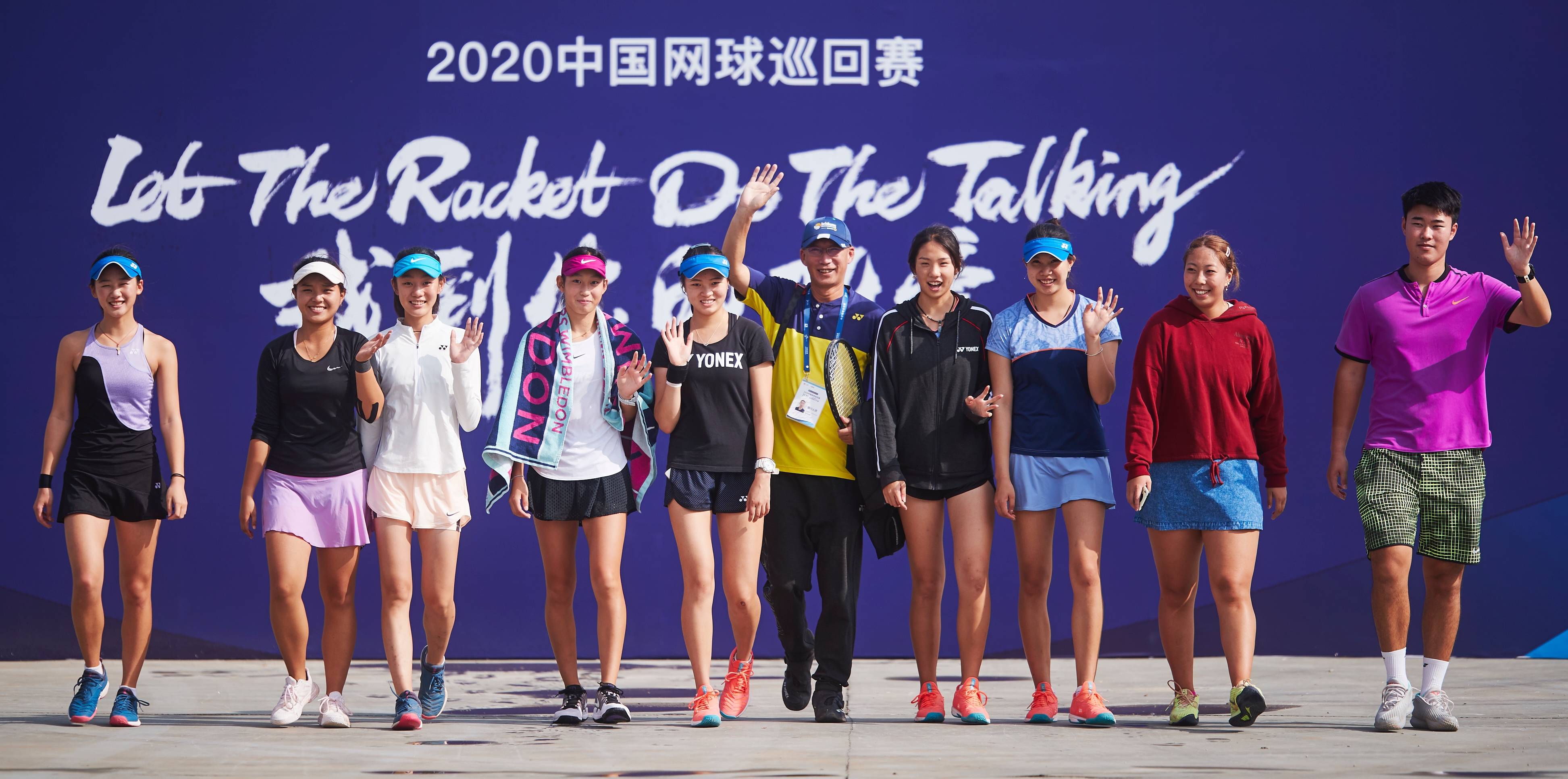 中国网球巡回赛已经成为国内自主赛事ip建设的优质模版,图片来自赛事