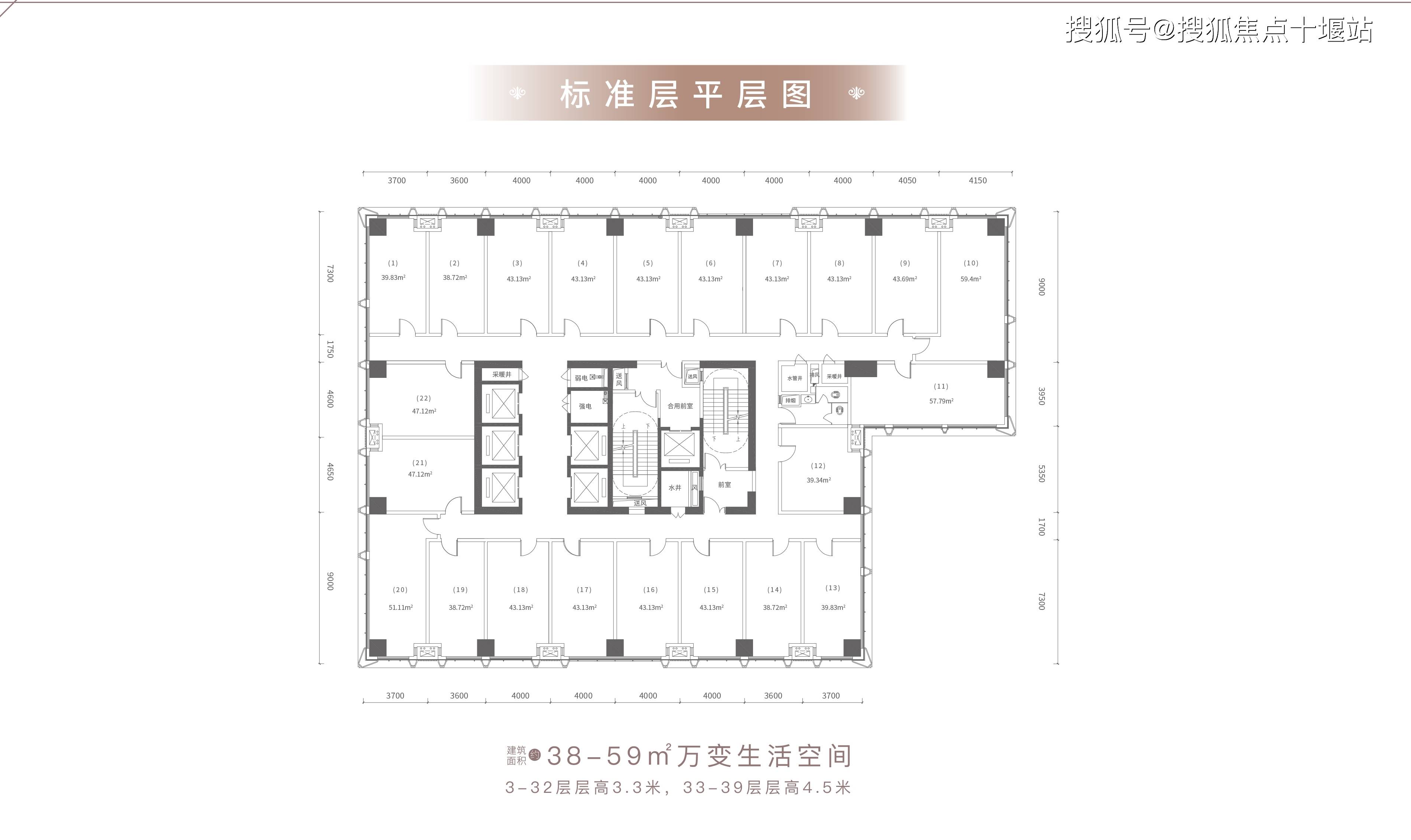 青山招商一江璟城招商一江璟城公寓什么价格多大面积有什么优惠