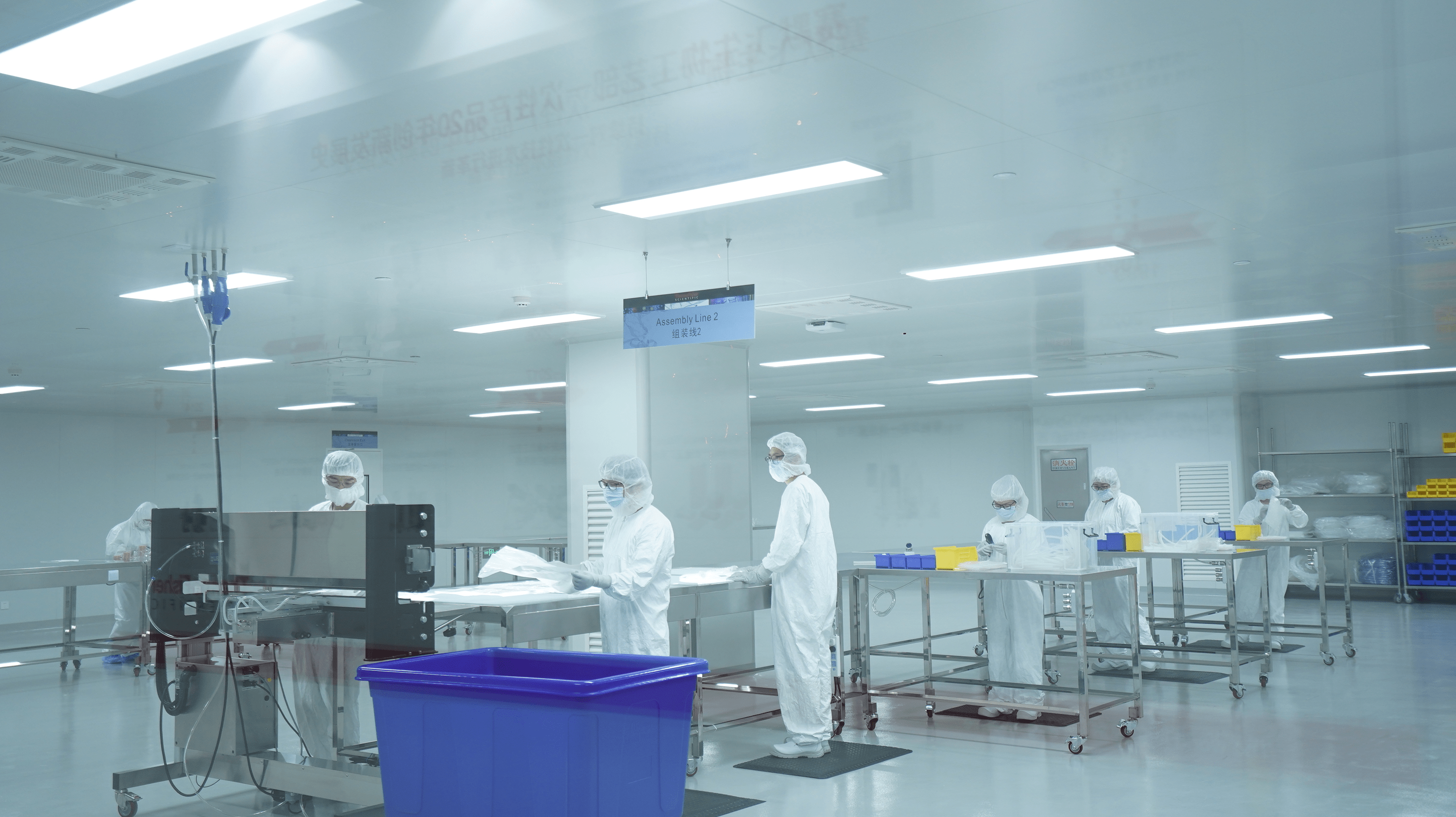 生物制药实验室施工建设标准,为实验室提出了更高要求