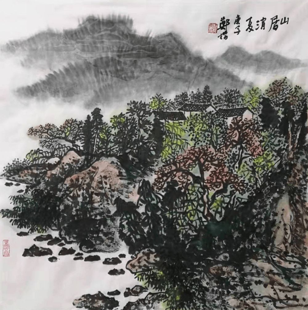 盛世华诞·2021国庆专题——著名画家郑幼生_陕西省