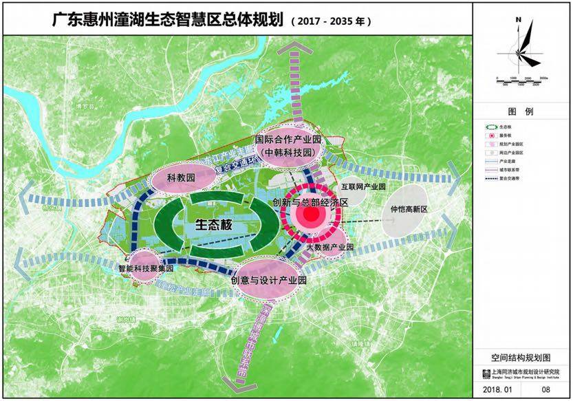 《广东惠州潼湖生态智慧区发展总体规划(2017- 2030)》,明确将潼湖