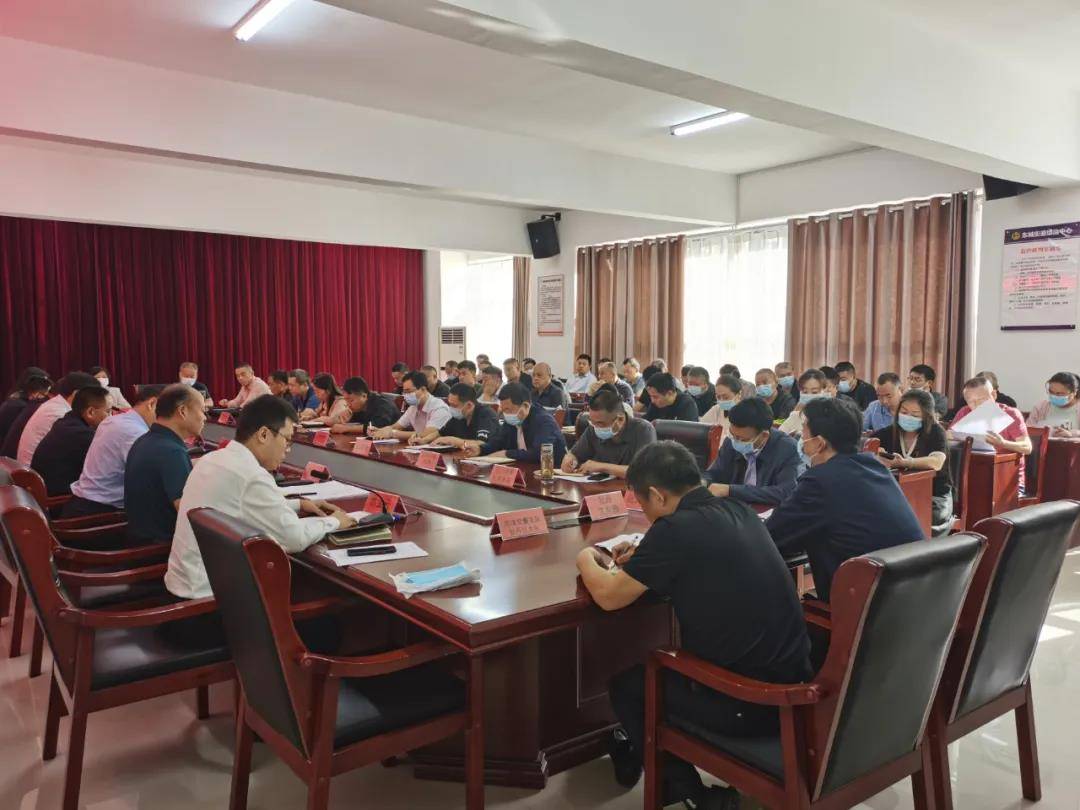 东城街道召开创建全国文明城市工作推进会_赵效存