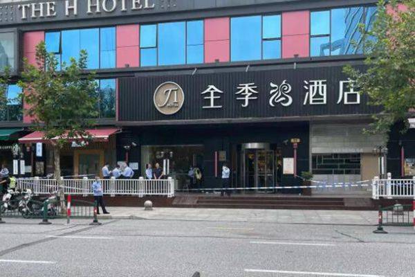 原创警方通报上海浦东全季鸿酒店命案男子因工作纠纷内杀害女同事