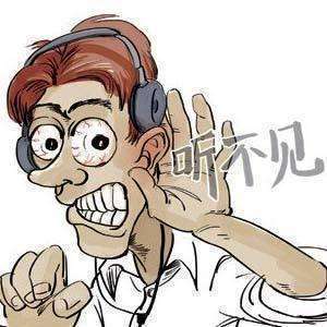 而越自卑,越重视他人对自己的态度,敏感性越强,以致对一个不起眼的