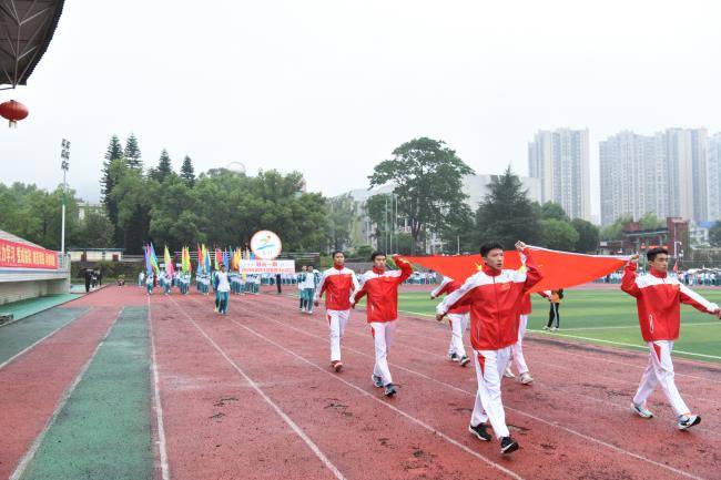 叙永一中第44届校园田径运动会圆满落幕