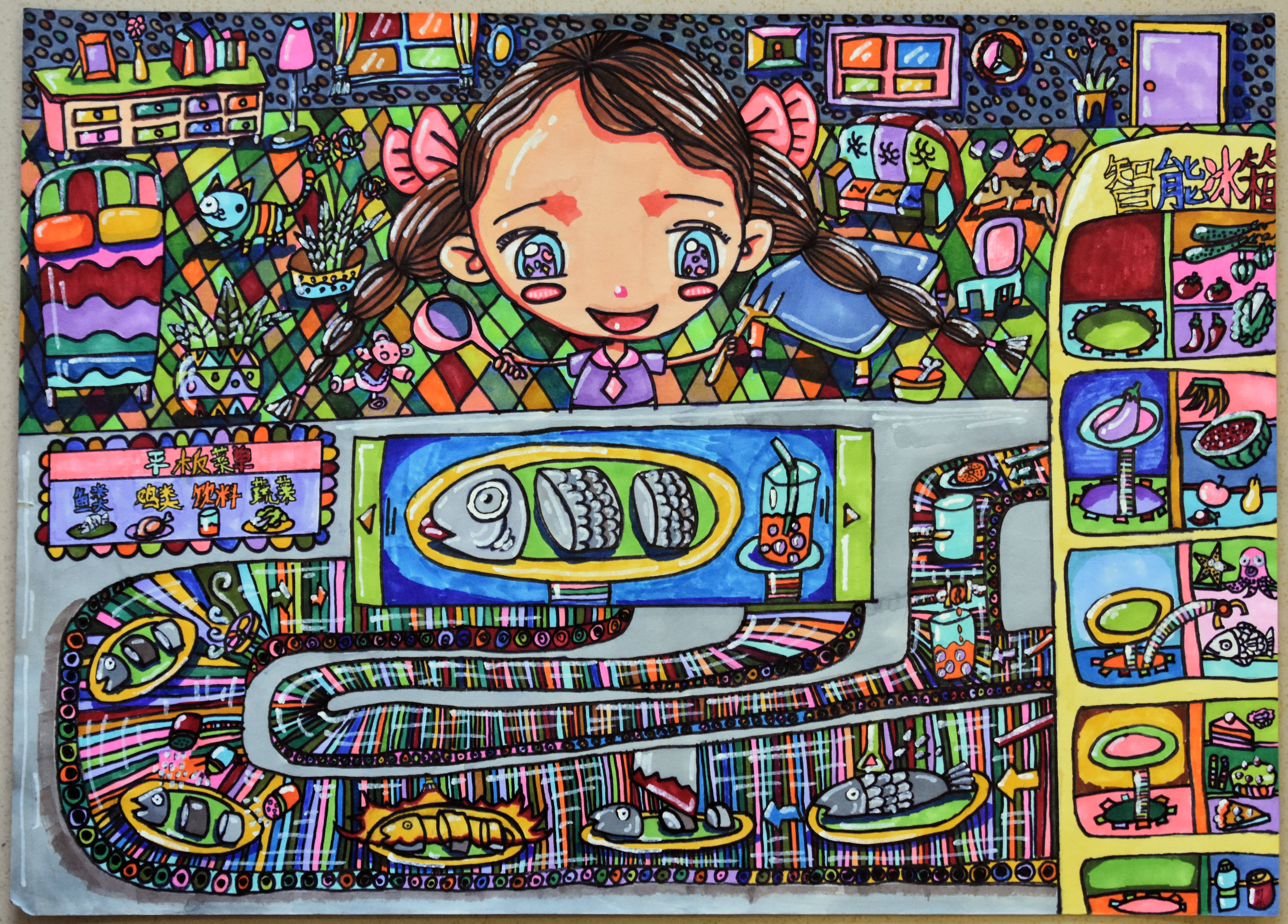 成长"2020年防城港市青少年科技创新大赛少年儿童科学幻想绘画比赛.