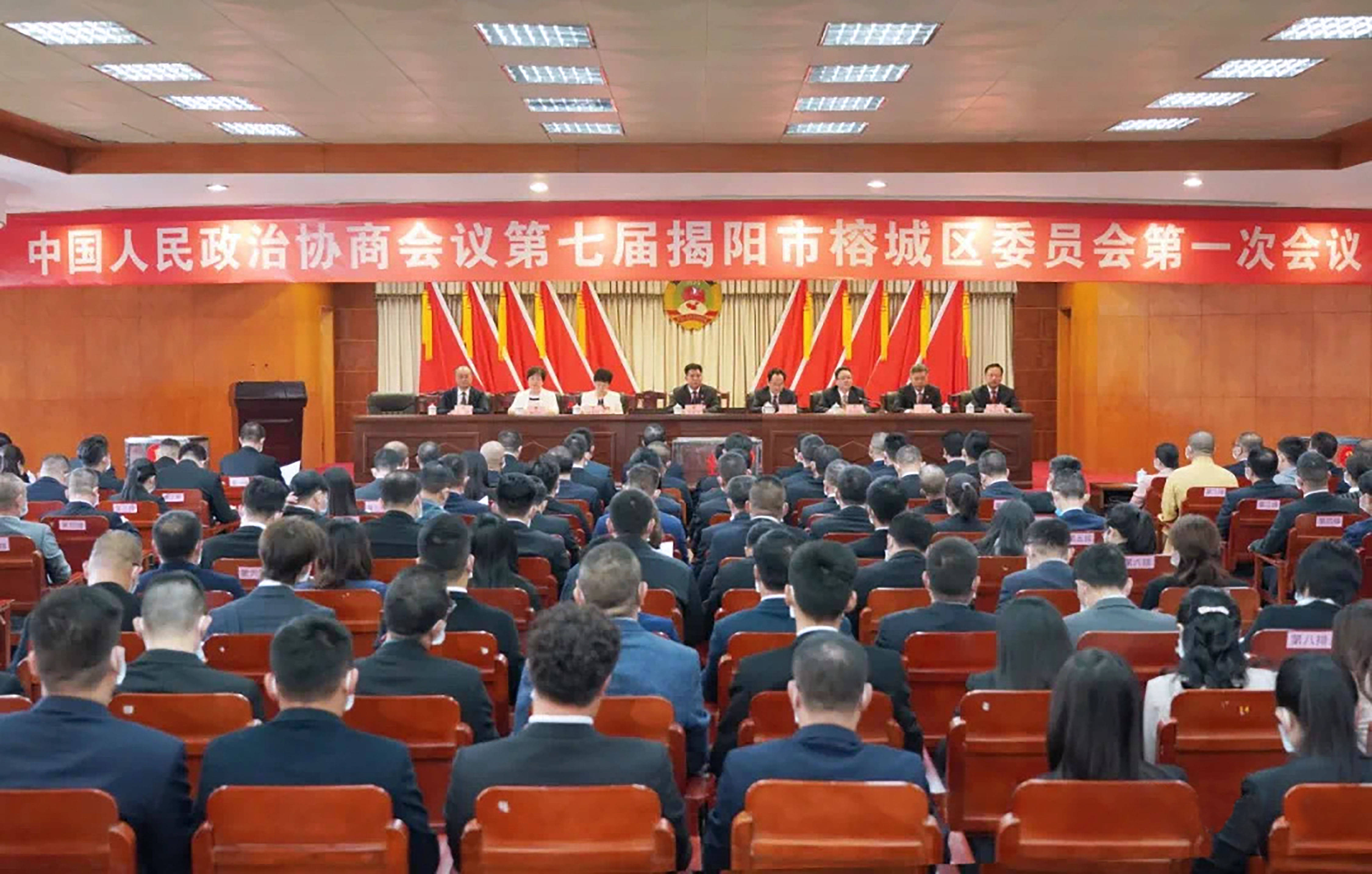 王灿锦同志当选为揭阳市榕城区政协常委