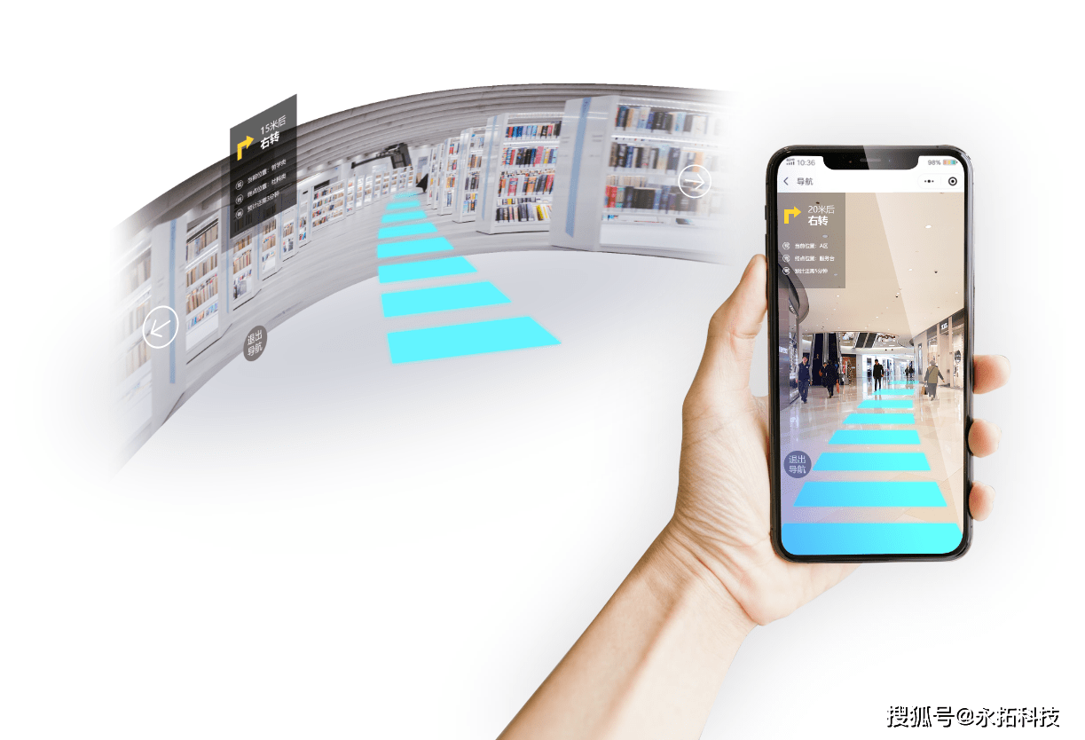 路痴福音ar室内导航vr全景导航无惧方向感错乱