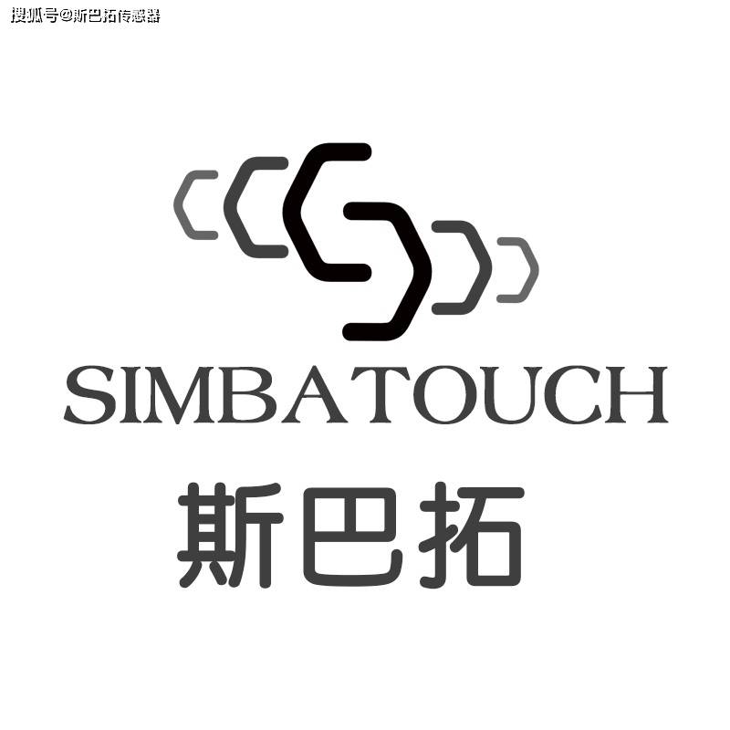 配料仪表,测力控制仪表;2,压力传感器,变送器,张力传感器;1,称重