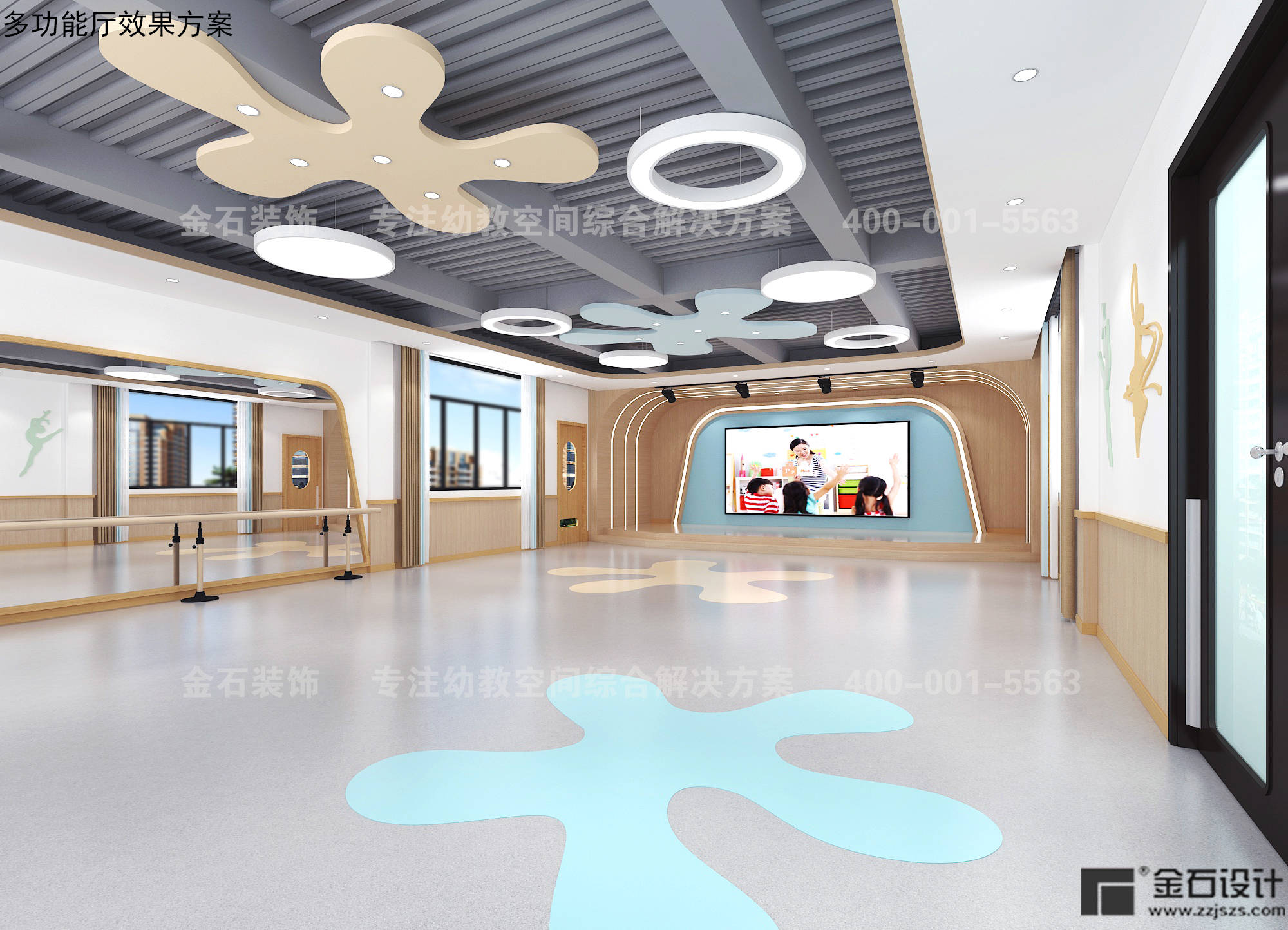 幼儿园多功能厅设计多功能厅作为孩子们的公共活动空间,因此在��儿园