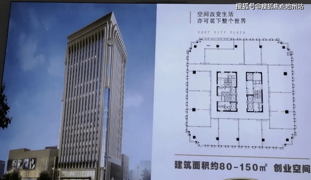 官网昆山闽商大厦售楼处电话售楼处地址售楼中心24小时电话详情