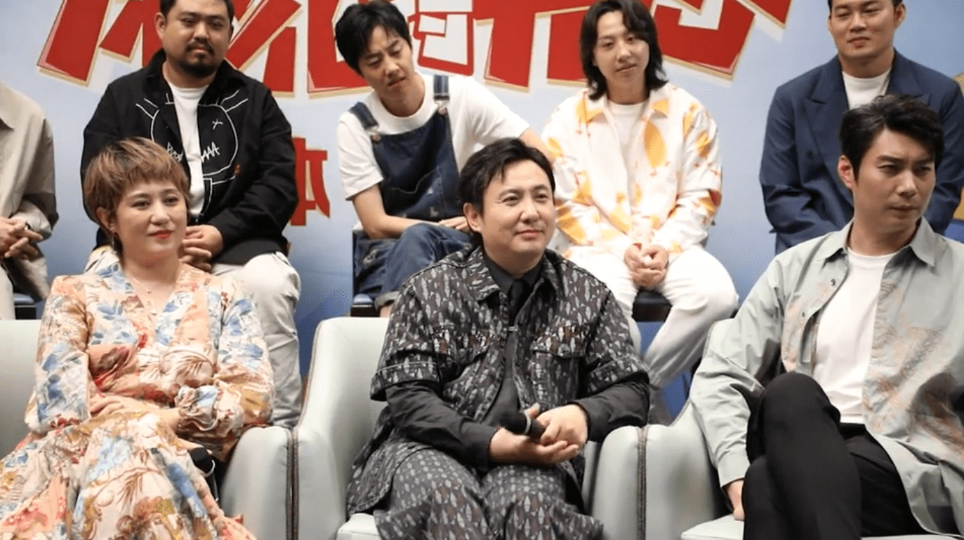 黄才伦,王成思,许文赫,高海宝,李海银,许吴彬等演员现身,为开心麻花的