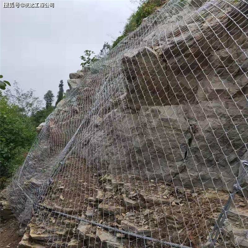 边坡防护主动网a边坡防护主动网价格!_山体_上图_护坡