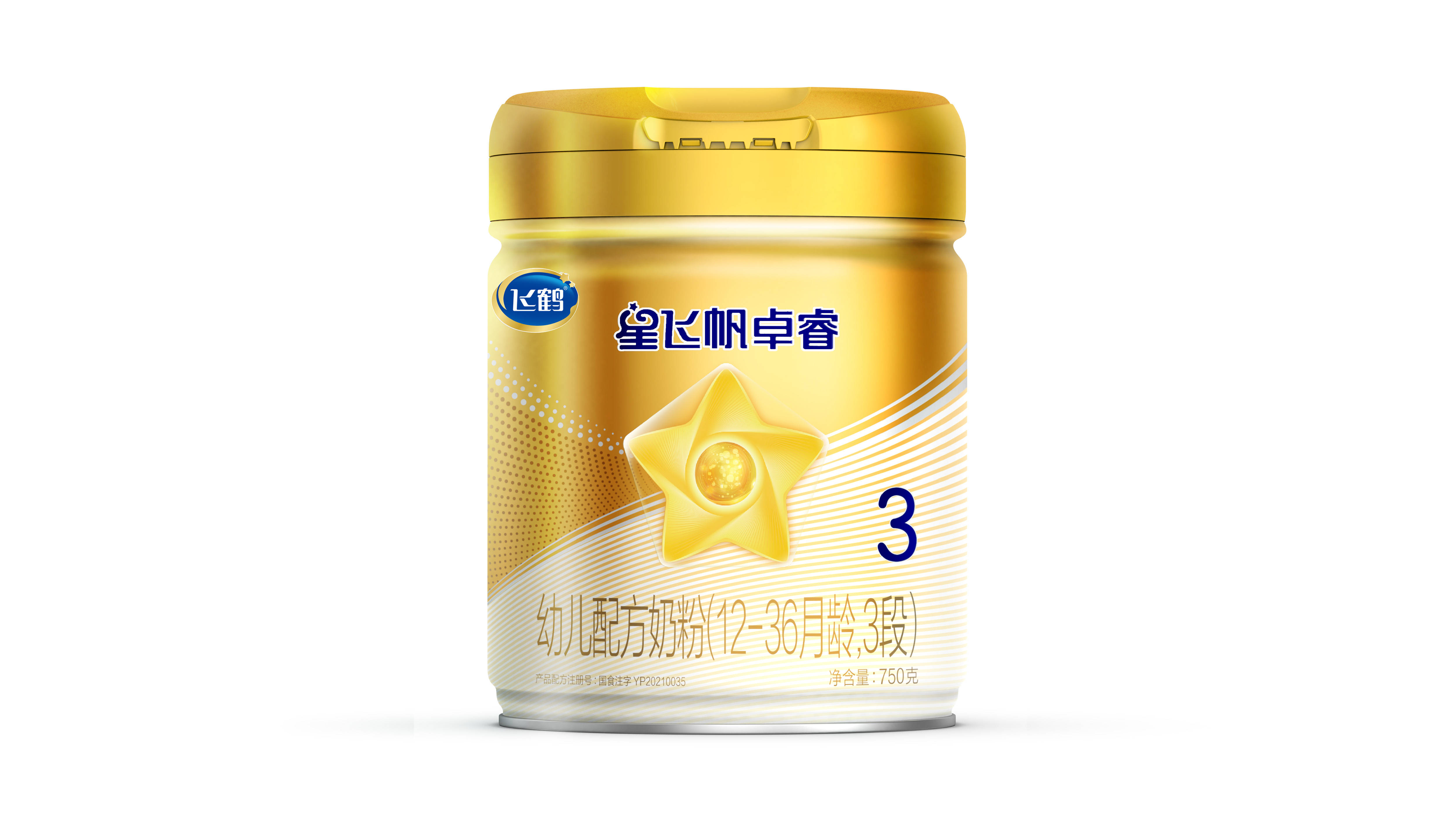 星飞帆卓睿上市dhaara配比贴近乳源黄金标准