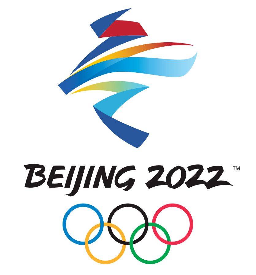 北京2022冬奥会开幕式举行 奥林匹克主火炬正式点燃