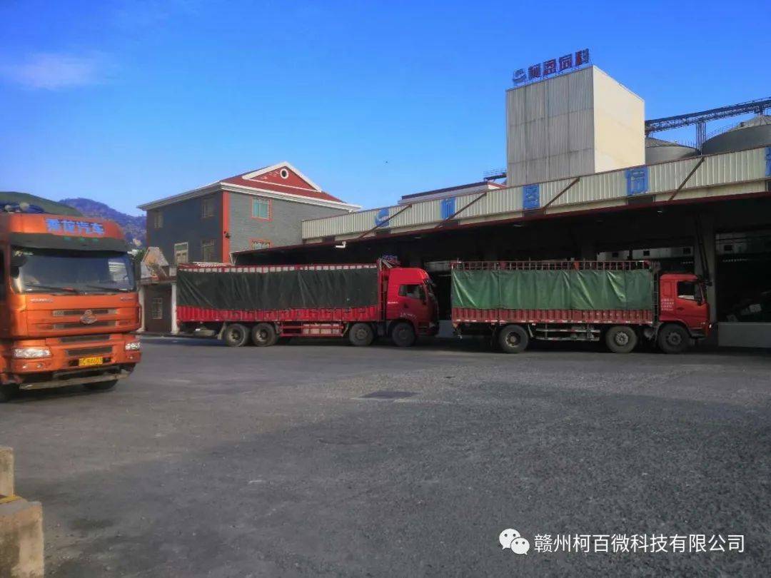 漳州工厂节后迎来小高峰当日发货量较平常增长了268
