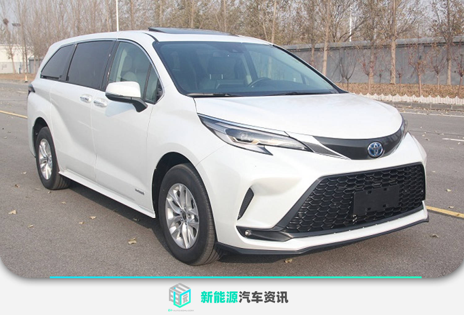 一汽丰田全新mpv"granvia"申报图 配2.5l混动系统