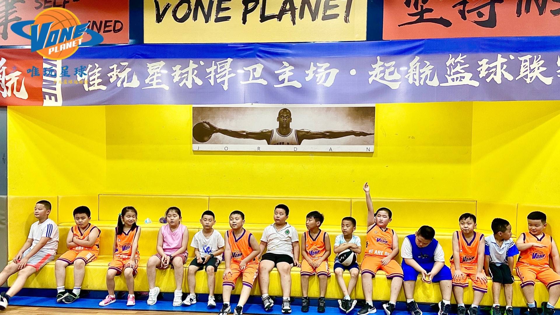 一起来get孩子安全运动的正确姿势_李庆雯_进行_人化