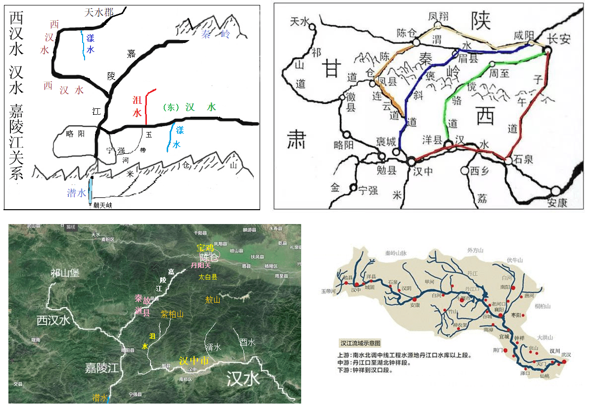 原创楚国3探讨楚人早期迁徙路线与周昭王丧师于汉水
